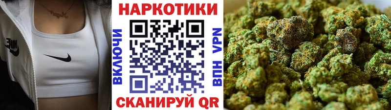 Наркошоп купить СК  Бошки Шишки  Мефедрон  Амфетамин  ГАШ  Мариинский Посад