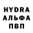 Метадон methadone MrGerzel