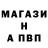 Кетамин VHQ Patrease Durgin