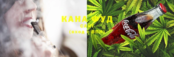 прущие грибы Касимов
