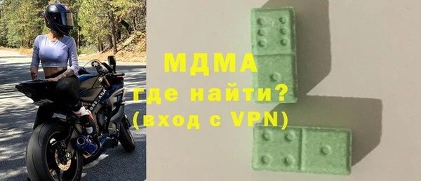 сатива Карталы