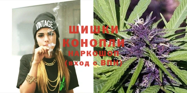 метадон Каменск-Шахтинский