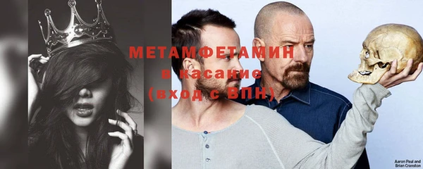 сатива Карталы