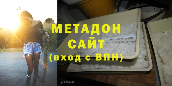 прущие грибы Касимов
