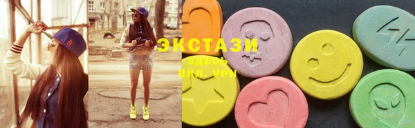 сатива Карталы