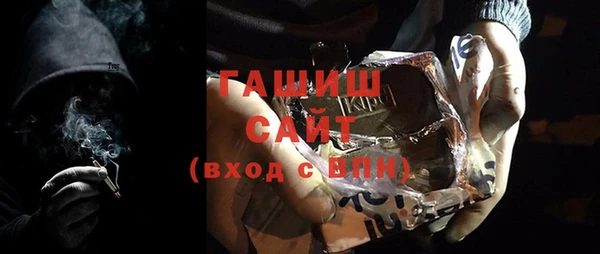 сатива Карталы