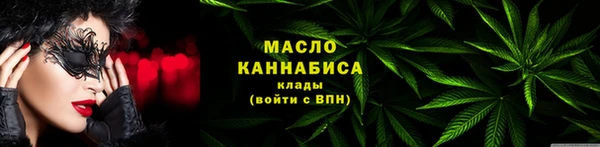 трава Карпинск