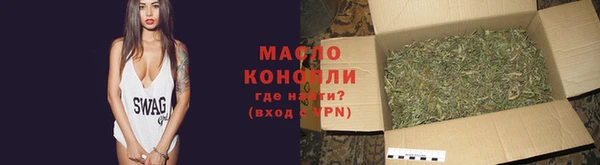 прущие грибы Касимов