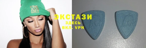 прущие грибы Касимов