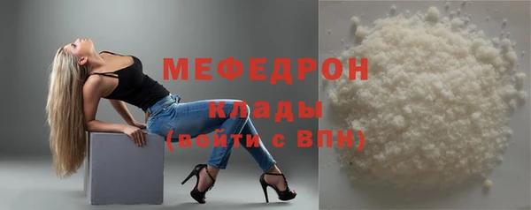 сатива Карталы