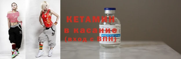 прущие грибы Касимов