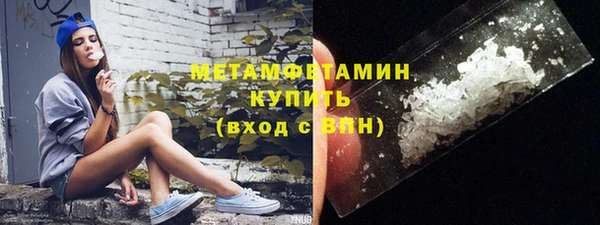 сатива Карталы