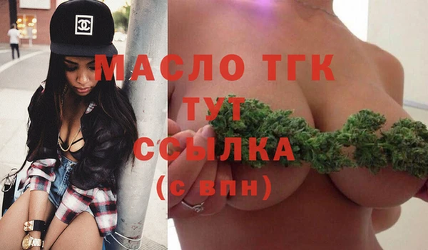 трава Карпинск