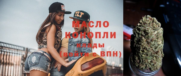 прущие грибы Касимов